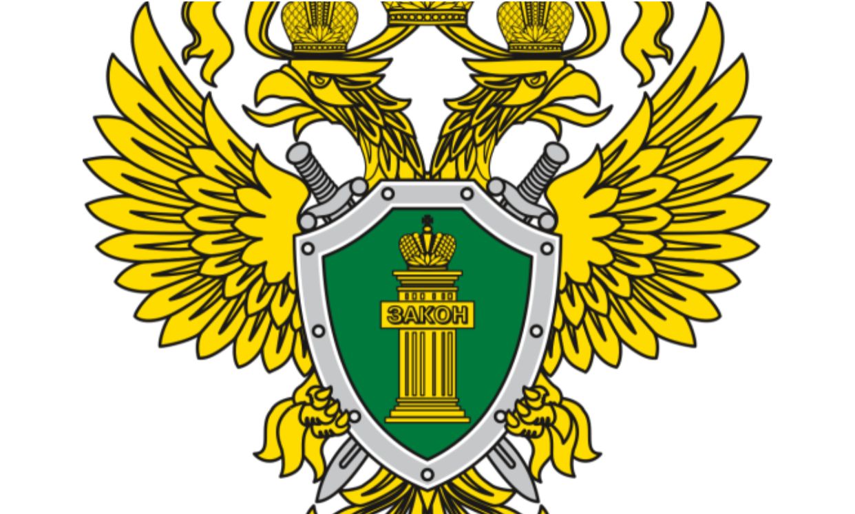 Прокуратура Сулейман-Стальского района.