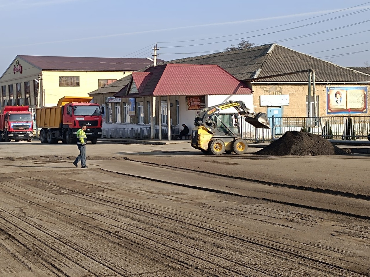 Ремонт.