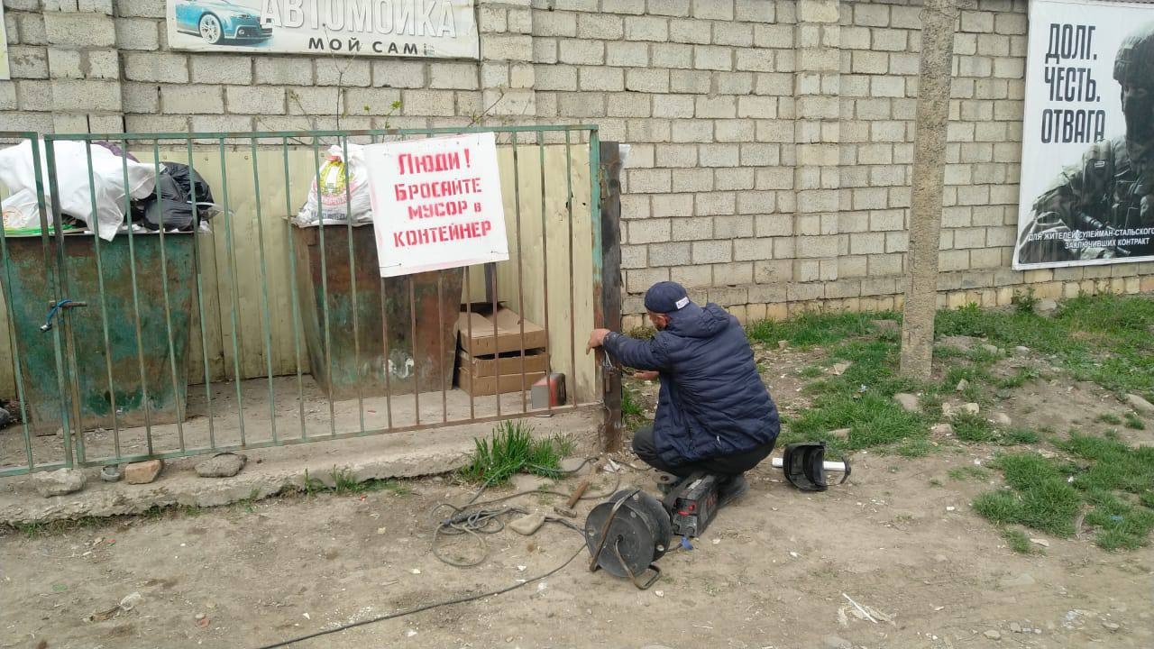 Ремонтные работы.