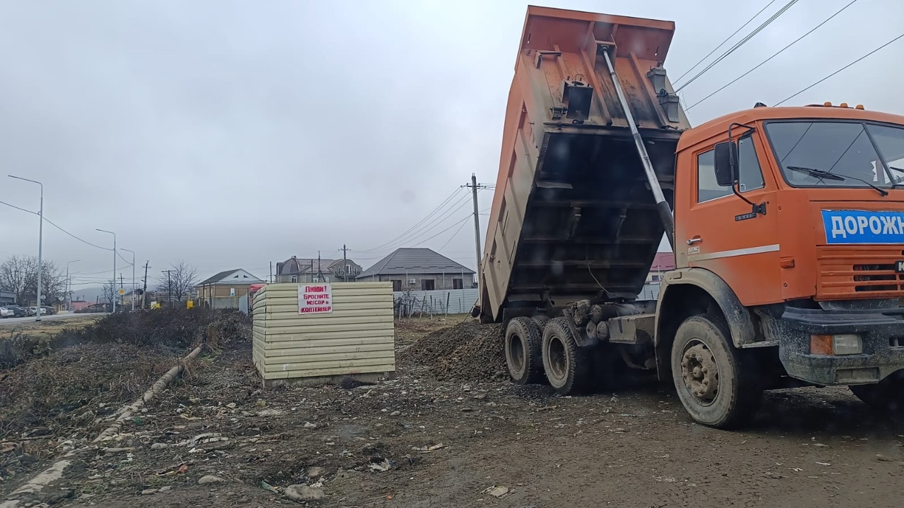 Работы по благоустройству.