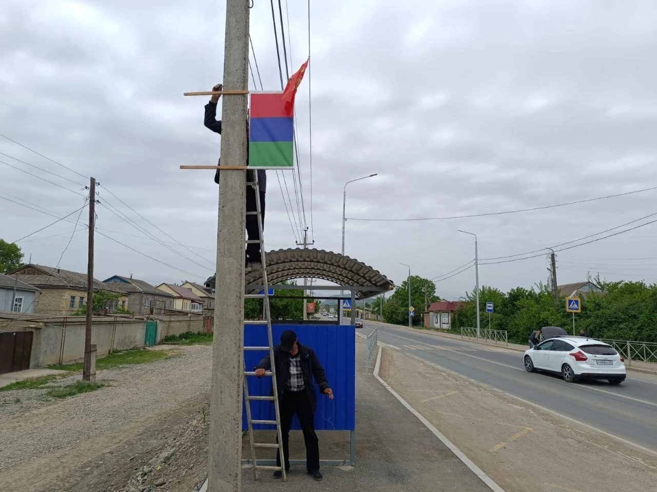 Подготовка к мероприятию.
