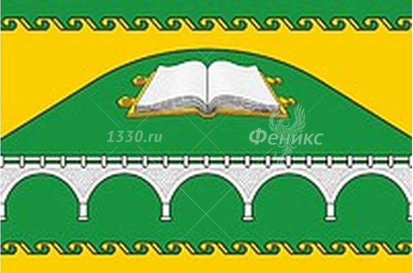 Изображение флага.