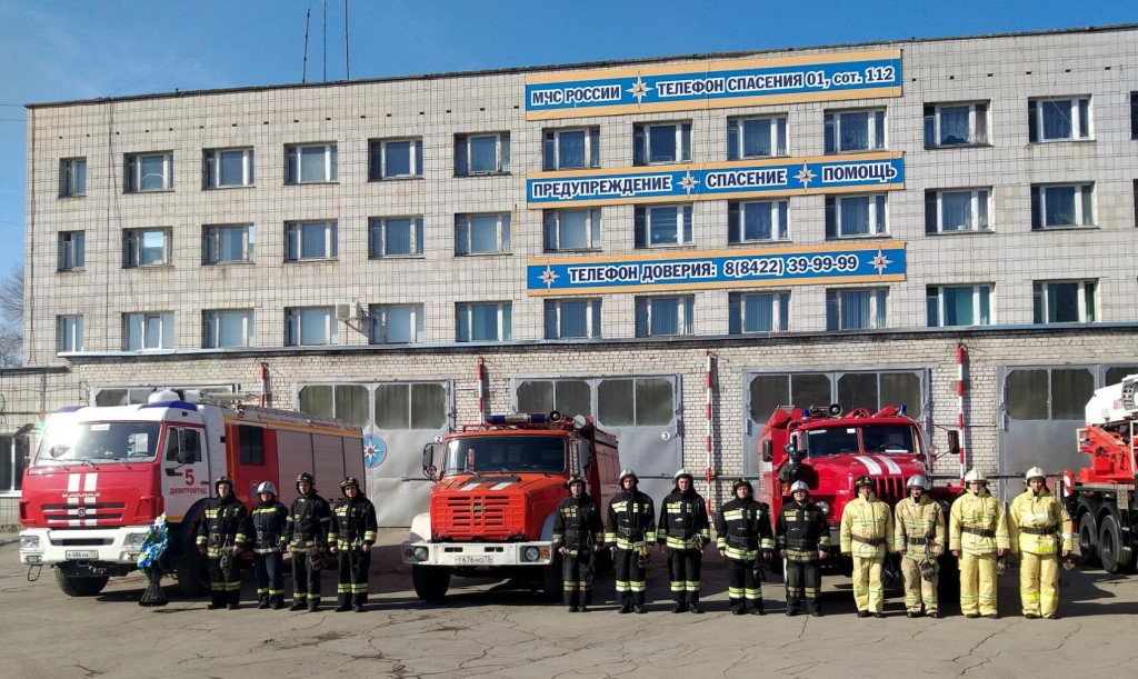 Изображения.